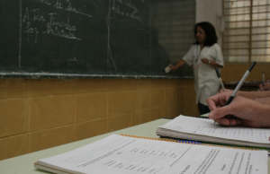 Fundação Casa tem 25 jovens aprovados em Etecs e Fatecs Unidade de Cerqueira César foi uma das que registrou aprovados. (Foto: Divulgação/Fundação Casa)