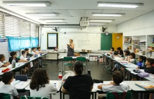Professor pode pedir Carteira Nacional Docente a partir desta quinta (16) É preciso que o professor tenha o CPF regular junto à Receita Federal. (Foto: Tomaz Silva/Agência Brasil)